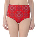 Geometric Circles Seamless Pattern High-Waist Bikini Bottoms