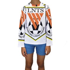 Shandong Luneng Taishan F C  Kids  Long Sleeve Swimwear by Valentinaart