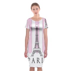 Pink Paris Eiffel Tower Stripes France Classic Short Sleeve Midi Dress by Mariart