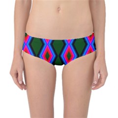 Quadrate Repetition Abstract Pattern Classic Bikini Bottoms