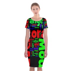 Writing Color Rainbow Classic Short Sleeve Midi Dress by Mariart