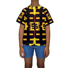 Give Me The Money Kids  Short Sleeve Swimwear