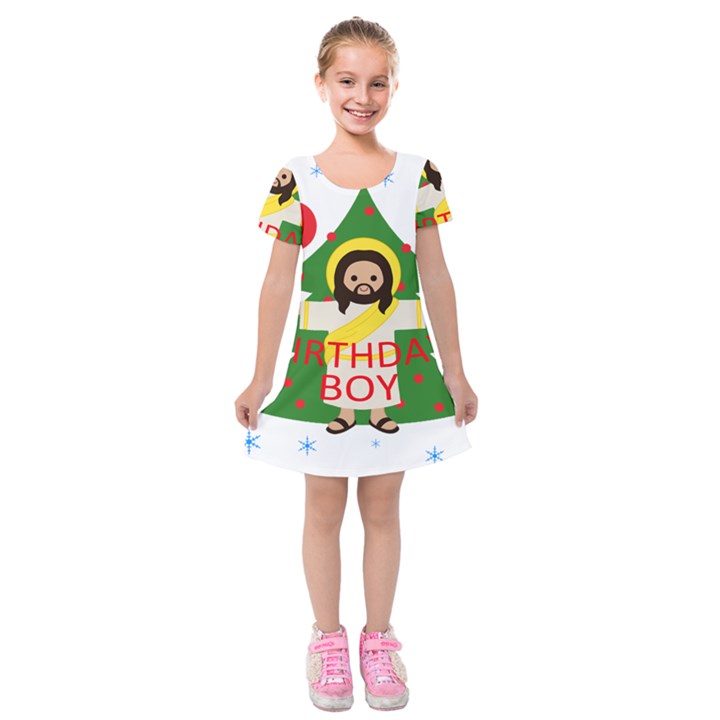 Jesus - Christmas Kids  Short Sleeve Velvet Dress