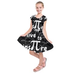 Pi Day Kids  Short Sleeve Dress by Valentinaart