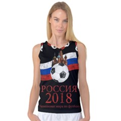 Russia Football World Cup Women s Basketball Tank Top by Valentinaart