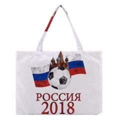 Russia Football World Cup Medium Tote Bag by Valentinaart