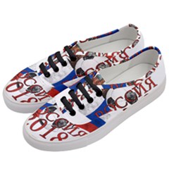 Russia Football World Cup Women s Classic Low Top Sneakers by Valentinaart