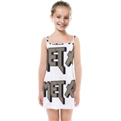 Heavy Metal  Kids Summer Sun Dress by StarvingArtisan