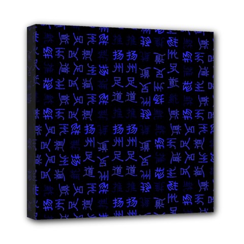 Neon Oriental Characters Print Pattern Mini Canvas 8  X 8  (stretched) by dflcprintsclothing