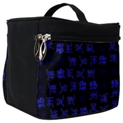 Neon Oriental Characters Print Pattern Make Up Travel Bag (big) by dflcprintsclothing