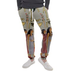 Egyptian Paper Women Child Owl Men s Jogger Sweatpants by Sapixe