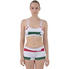 Hungary Country Europe Flag Perfect Fit Gym Set by Sapixe