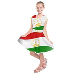 Flag Iran Tajikistan Afghanistan Kids  Short Sleeve Dress by Sapixe