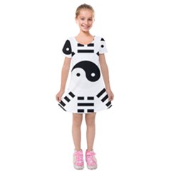 Bagua Yin Yang Yang Yin Chinese Kids  Short Sleeve Velvet Dress by Pakrebo