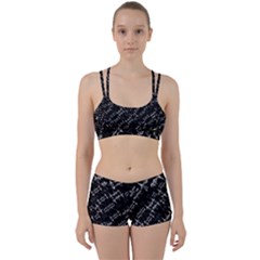Black And White Ethnic Geometric Pattern Perfect Fit Gym Set by dflcprintsclothing