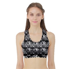 Mountain Bike - Mtb - Hardtail And Dirt Jump 2 Sports Bra With Border by DinzDas