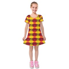 Japan Nippon Style - Japan Sun Kids  Short Sleeve Velvet Dress by DinzDas