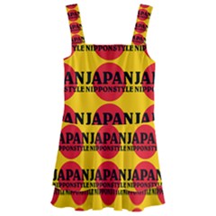 Japan Nippon Style - Japan Sun Kids  Layered Skirt Swimsuit by DinzDas