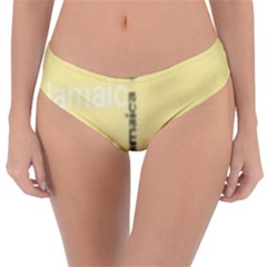 Jamaica, Jamaica  Reversible Classic Bikini Bottoms by Janetaudreywilson