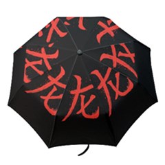 Dragon Folding Umbrellas