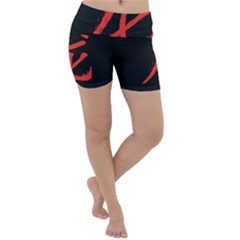 Dragon Lightweight Velour Yoga Shorts by goljakoff