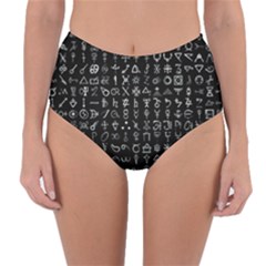 Alchemical Symbols - Collected Inverted Reversible High-waist Bikini Bottoms