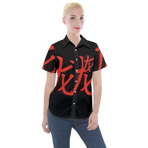 Dragon Hieroglyph Women s Short Sleeve Pocket Shirt by goljakoff