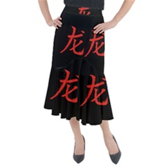 Dragon Hieroglyph Midi Mermaid Skirt by goljakoff