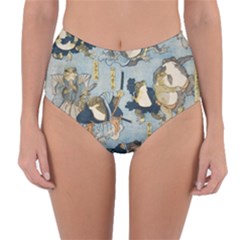 Famous Heroes Of The Kabuki Stage Played By Frogs  Reversible High-waist Bikini Bottoms by Sobalvarro