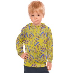 Folk Flowers Art Pattern Floral Abstract Surface Design  Seamless Pattern Kids  Hooded Pullover by Eskimos