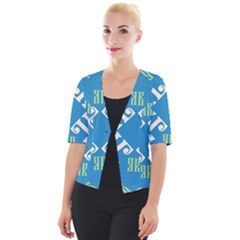 Abstract Pattern Geometric Backgrounds   Cropped Button Cardigan by Eskimos