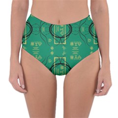 Abstract Pattern Geometric Backgrounds   Reversible High-waist Bikini Bottoms by Eskimos