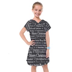 Abstract Advent Backdrop Background Card Kids  Drop Waist Dress by artworkshop