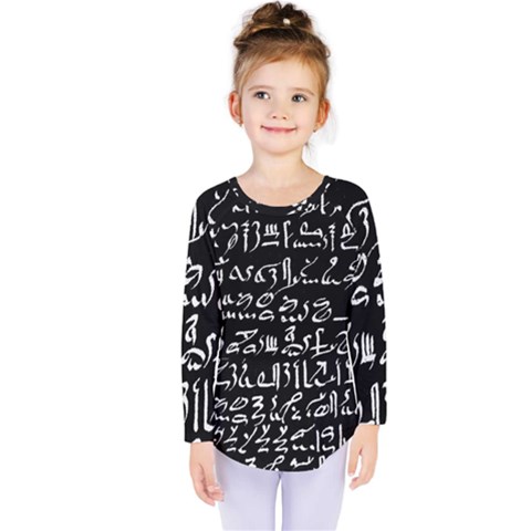 Sanscrit Pattern Design Kids  Long Sleeve Tee by dflcprintsclothing