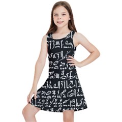 Sanscrit Pattern Design Kids  Lightweight Sleeveless Dress by dflcprintsclothing