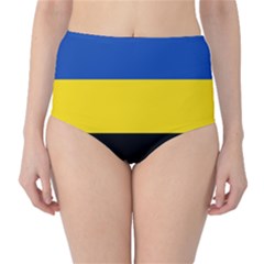 Gelderland Flag Classic High-waist Bikini Bottoms by tony4urban