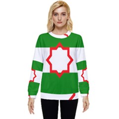 Andalusia Flag Hidden Pocket Sweatshirt by tony4urban