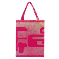 Pink Background Grunge Texture Classic Tote Bag