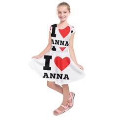 I Love Anna Kids  Short Sleeve Dress by ilovewhateva