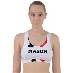 I Love Mason Back Weave Sports Bra by ilovewhateva