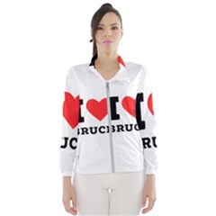 I Love Bruce Women s Windbreaker by ilovewhateva