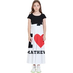 I Love Mathew Kids  Flared Maxi Skirt by ilovewhateva