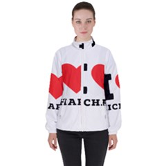 I Love Richard Women s High Neck Windbreaker by ilovewhateva