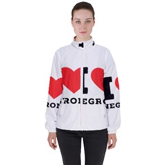 I Love Negroni Women s High Neck Windbreaker by ilovewhateva