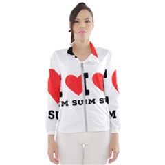 I Love Dim Sum Women s Windbreaker by ilovewhateva