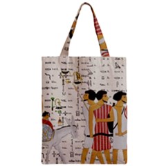 Egyptian Design Men Worker Slaves Zipper Classic Tote Bag by Mog4mog4