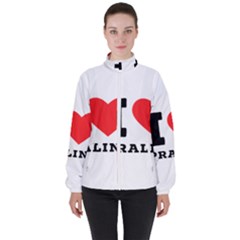 I Love Praline  Women s High Neck Windbreaker by ilovewhateva