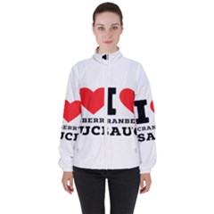 I Love Cranberry Sauce Women s High Neck Windbreaker by ilovewhateva