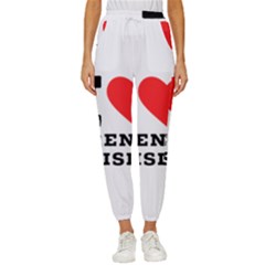 I Love French Cuisine Women s Cropped Drawstring Pants by ilovewhateva