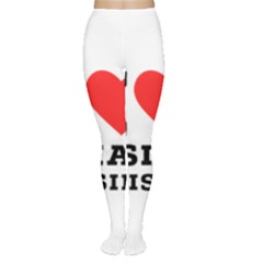 I Love Asian Cuisine Tights by ilovewhateva